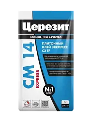Клей для керамической плитки и керамогранита CM14 Extra 5 кг/4; Церезит