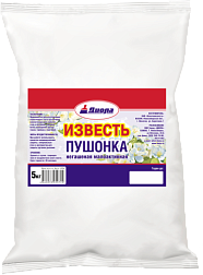 Известь пушонка негашеная малоактивная 5кг; Диола