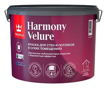 Краска В/Д для стен и потолков HARMONY VELURE матовая А 9 л; TIKKURILA