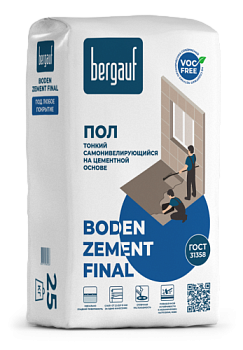 Финишный наливной пол Boden Final 25кг/56; Bergauf (Бергауф)