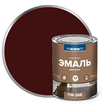 Эмаль для пола ПФ-266 Proremontt красно-коричневая 0,9кг; 0006704