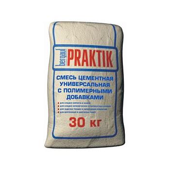 Смесь цементная универсальная с полимерными добавками зима Praktik 30 кг/48; Bergauf (Бергауф)