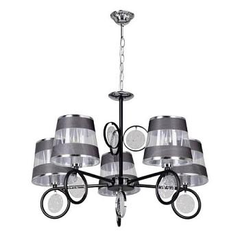 Люстра Виталина 5*40Вт E14 220В серый; MW-Light, 448014905