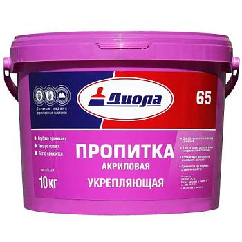Грунтовка пропитка глубокого проникновения Диола-65 10 кг; Диола