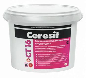 Грунтовка СТ-16/10 п/тонк штукатурке CERESIT