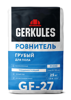 Грубый ровнитель для пола GF-27 25 кг/56; ГЕРКУЛЕС