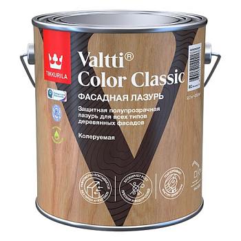 Лазурь фасадная VALTTI COLOR CLASSIC EС 2,7 л; TIKKURILA