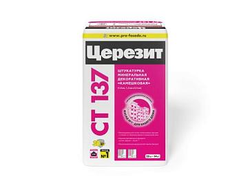 Штукатурка декор. CT 137 под окрас (2,5мм) 25 кг; Церезит