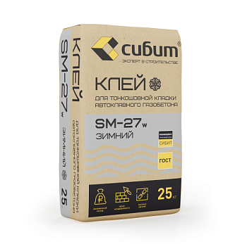 Клей для газобетона зима СИБИТ 25 кг