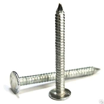 Гвозди кровельные оцинкованные ершенные 5 кг
