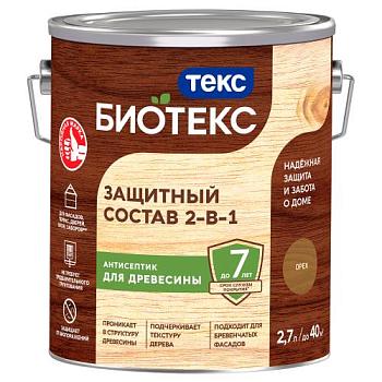 Защитный Состав 2-в-1 BIOTEKS орех 2,7л; ТЕКС
