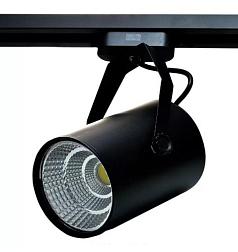 Светильник трековый LED 7Вт 220В черный на однофазный трек; IMEX, IL.TRL-7.BK/IL.0010.2162