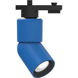 Светильник трековый LED AL114 10Вт 4000К 900Lm 35 градусов голубой Feron; 41011
