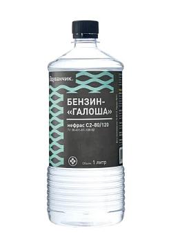 Бензин "Галоша" 1л; Одуванчик