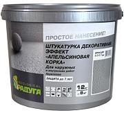 Декоративная штукатурка Апельсиновая корка 0,3-0,7 мм 12 кг; РАДУГА