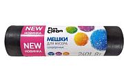 Мешки д/мусора Fun Clean Суперпрочные 240л*8шт.; 16568
