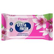 Салфетки влажные 15 шт Ultra Fresh Flower Fruit; 14410130
