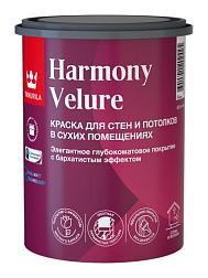 Краска В/Д для стен и потолков HARMONY VELURE матовая С 0,9 л; TIKKURILA