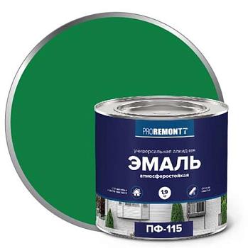 Эмаль ПФ-115 PROREMONTT ярко-зеленый 1,9кг; 0006697