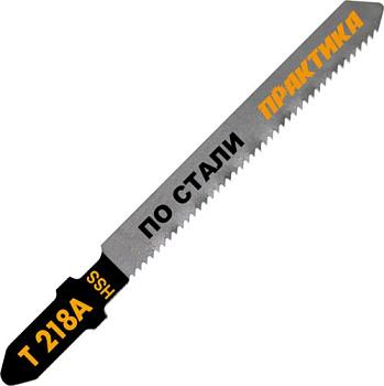 Пилки для лобзика по металлу  T218A 76 мм 2 шт;  ПРАКТИКА, 034-540
