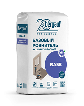 Базовый ровнитель пола Base 25кг/56; Bergauf (Бергауф)
