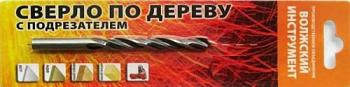 Сверло по дереву 12,0х151 мм; Волжский инструмент