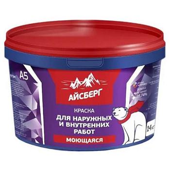 Краска В/Д для наружних и внутренних работ Айсберг А5 14 кг