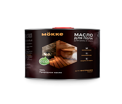 Масло для бань и саун для пола MÖKKE 0,4 л; 7463